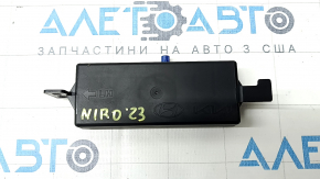 GPS NAVIGATION SYSTEM ANTENNA Kia Niro 23-HEV