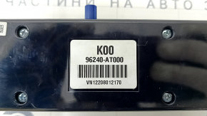 GPS NAVIGATION SYSTEM ANTENNA Kia Niro 23-HEV
