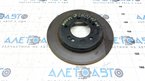 Brake disc rear right Kia Niro 23- HEV, PHEV