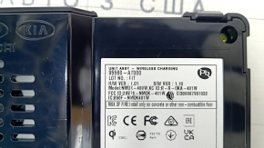 Wireless Charger Kia Niro 23- HEV, PHEV