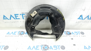 Brake Disc Cover Rear Left Kia Niro 23- HEV, PHEV