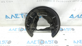Brake Disc Cover Rear Left Kia Niro 23- HEV, PHEV