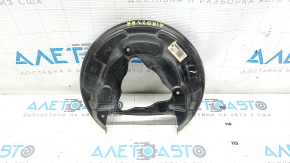 Brake Disc Cover Rear Right Kia Niro 23- HEV, PHEV