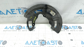 Brake Disc Cover Front Left Kia Niro 23- HEV, PHEV