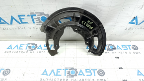 Brake Disc Cover Front Right Kia Niro 23- HEV, PHEV