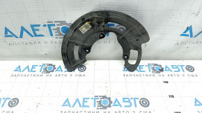 Brake Disc Cover Front Right Kia Niro 23- HEV, PHEV