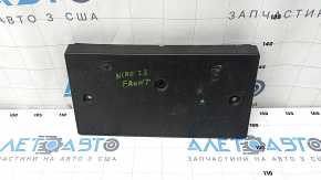 Front Bumper License Plate Plate Kia Niro 23- HEV, PHEV