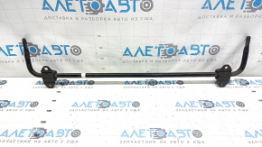Rear stabilizer Kia Niro 23- HEV, PHEV