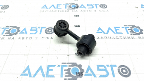 Stabilizer link rear right Kia Niro 23-