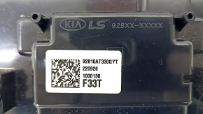 Front light Kia Niro 23 - gray for sunroof