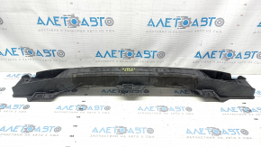 Rear bumper reinforcement Kia Niro 23- HEV, PHEV