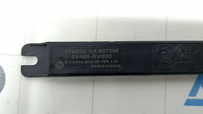 Antenna Keyless Kia Niro 23- rear