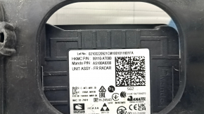 Radar cruise Kia Niro 23- with bracket