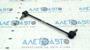 Front stabilizer bar link left Kia Niro 23-