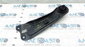 Rear left longitudinal arm Kia Niro 23-
