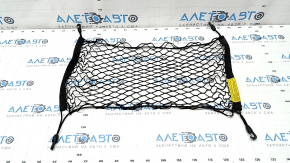 Trunk net Kia Niro 23- HEV black