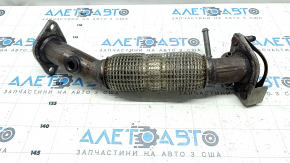 Kia Niro 23- HEV, PHEV exhaust pipe