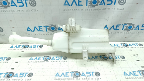 Kia Niro 23 washer reservoir - with neck without sensor and cover