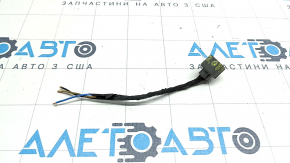 Chip for windshield washer motor Kia Niro 23-