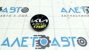 Central cap for Kia Niro 23 disk - black 59/50mm butt