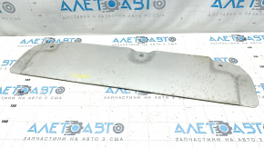 Engine protection Kia Niro 23- HEV, PHEV metal