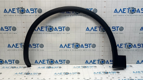 Front left wing arch trim Audi Q5 80A 18-20