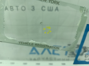 Windshield Toyota Prius 30 10-15 SOLAR, sand, chips