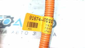 High voltage cable for inverter Kia Niro 23- HEV