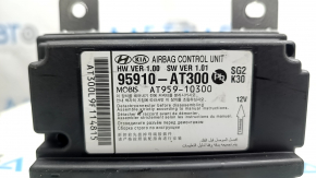 SRS airbag module airbag computer Kia Niro 23- HEV, PHEV