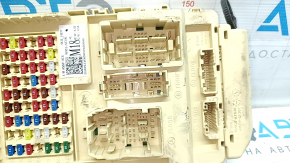 Fuse box under the dashboard Kia Niro 23- HEV