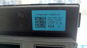 Climate control unit Kia Niro 23- HEV, PHEV
