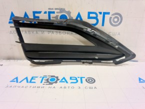 Bumper grille right VW Jetta 19- under fog lights DPA