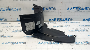 Front right fender liner VW CC 13-17 rest