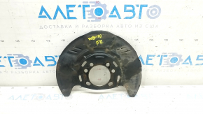 Brake Disc Cover Front Right Subaru Impreza WRX GH 08-14