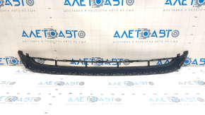 Lower grille front bumper Audi Q7 4L 10-15