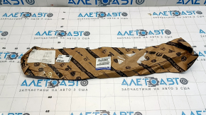 Hood release cable Jeep Cherokee KL 14-18 on the lock