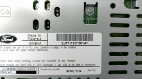 Radio tape recorder Lincoln MKC 15-
