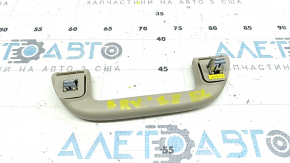 Front left ceiling handle Honda CRV 17-22 beige