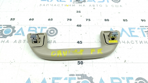 Front right ceiling handle Honda CRV 17-22 beige