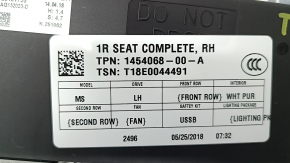 Tesla Model S Passenger Seat Position Memory Unit 12-20