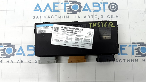 Tesla Model S Driver Seat Position Memory Unit 12-20
