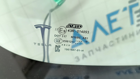 Tesla Model S 12-20 windshield for camera, with rain sensor, with heated wipers, chips, sand