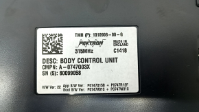 BODY CONTROLLER Tesla Model S 12- with key, scratches