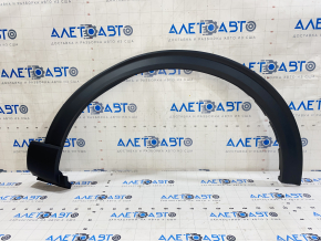 Front right fender arch trim Ford Explorer 20-