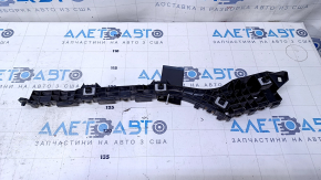 Rear bumper mount on the left wing Honda Accord 23 - broken mount
