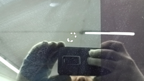 Tesla Model S 12-20 Panorama 2.1 Assembled Sunroof, with Motors, Chip on Sunroof, Scratches, Seal Peeled Off