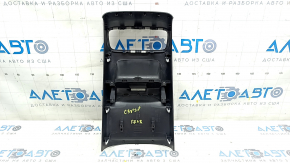 Rear center console trim Honda CRV 17-22 black