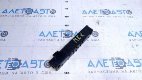 Lincoln MKX 16- Remote Start Antenna Module