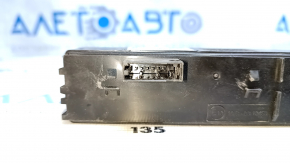 Lincoln MKX 16- Remote Start Antenna Module