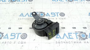 High Signal Toyota Highlander 20- with bracket